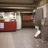 Subway Stations Lose More Agents
